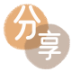 阜新永州信用卡接单平台☀️诚信信用卡24小时在线靠谱商家推荐